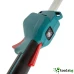 GARDENS MAKITA DUX 18 ZX1 SOLO - ПРОФЕСИОНАЛЕН АКУМУЛАТОРЕН БЕЗЧЕТКОВ КОМБИ ДВИГАТЕЛЕН БЛОК GARDENS MAKITA DUX 18 ZX1 SOLO - ПРОФЕСИОНАЛЕН АКУМУЛАТОРЕН БЕЗЧЕТКОВ КОМБИ ДВИГАТЕЛЕН БЛОК
